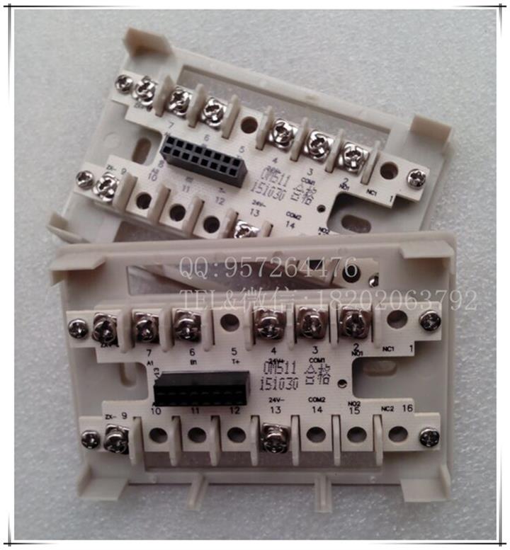 深圳奥瑞那新款om611输入输出模块代替兼容旧款om511模块