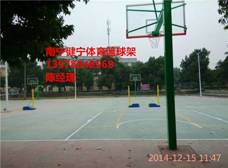 广西钦州灵山篮球架生产厂家