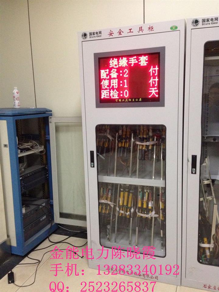 邵阳县网络营销智能工具_网络营销工具智能乐云践新实力