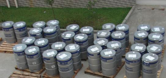 高品质抗磨液压油力图H150