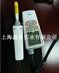 维萨拉微型温湿度测试仪HM40