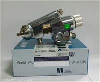 批发代理岩田w71喷枪