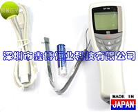 DP-700B温度记录仪