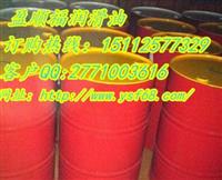 山西壳牌安施之DW 1262防锈油