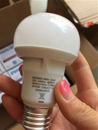 Philips飞利浦经济型灯泡LED正品E27 4W