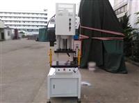 单臂液压冲床10吨快速液压冲床