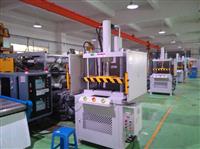 深圳油压冲床东合26位研发专家