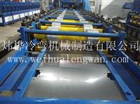 河北全自动文件柜生产线只需一人操作，生产文件柜设备生产厂家