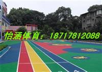 塑胶地坪供应厂家