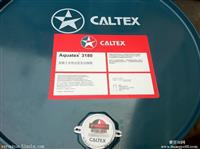 Caltex Protective Oil L防锈油