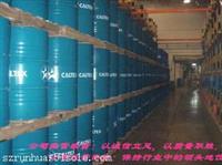 原装正品 加德士工业润滑油脂 Spindura 15 高级锭子油