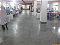 杭州金刚砂耐磨地坪材料销售及施工价格