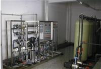 珠海食品饮料厂1T/H纯净水设备