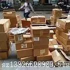 广州电子库存料回收