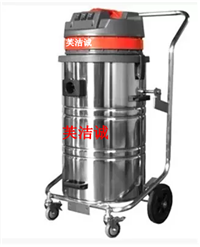 工业吸尘器超强力吸水大型大功率