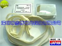 ST-50-500热压机用热电偶大量现货