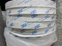 新款3M9448A双面胶