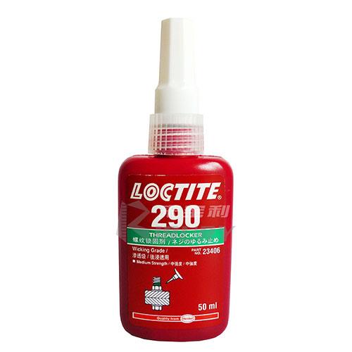 馆四楼详细描述tl290高强度 低粘度螺丝防松胶防止因机械振动而松脱