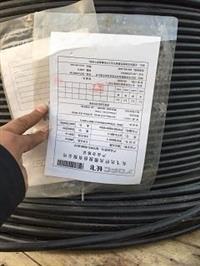 河南销售48芯光缆价格