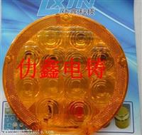 电铸车灯反射器模芯波导管镍片