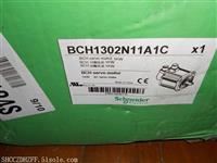 施耐德BMH1001T26A2A合作伙伴