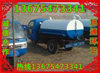 霸州18马力吸粪车价格+乡镇吸污车厂家