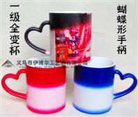 变色杯价格 热转印变色杯 涂层马克变色杯 魔术杯定制振博工艺品
