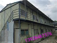 清溪二手活动房