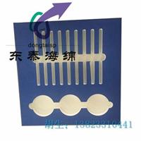 异形eva线切割EVA盒泡棉成型厂家