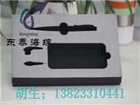 铝合金箱EVA内衬泡棉一体成型厂家|;