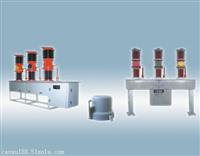 ZW7-40.5/1600A-31.5型户外高压真空断路器