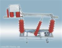 负荷开关FZW-27.5/D1250-20