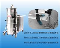 吸焊渣铁屑用什么工业吸尘器|威德尔大功率吸尘器
