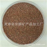 彩砂天然彩砂染色彩砂