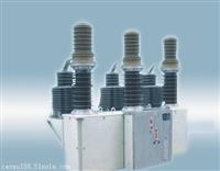 厂家直销ZW37-40.5真空断路器