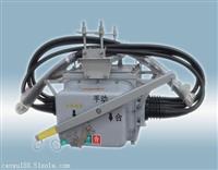 FZW28(VSP5)-12型户外柱上真空负荷开关