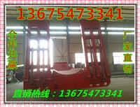 高邑县农业机器运输低平板半挂车促销,网购便宜