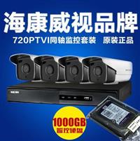 绥德县摄像头安装-全新报价-今日价格-行业走势-图片大全