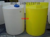 500L水处理加药罐0.5吨计量水箱搅拌桶软化药箱环保药箱