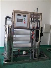 供应舟山眼镜镜片清洗水设备去离子水设备