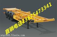 江西40英尺集装箱骨架运输半挂车上牌审查要求