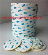 汽车专用PE泡棉双面胶