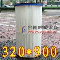 中望科技ZW860 ZW890 卡盘式喷塑喷房脉冲反吹滤芯