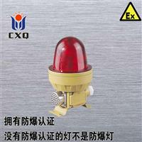 24WBBJ声光报警器