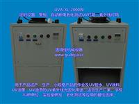 2000W/瓦UV老化测试灯箱