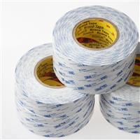 强粘性3M9448双面胶