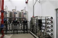 供应舟山汽车涂装用水设备蒸馏水设备