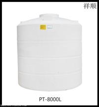 8000L升塑料桶 8T吨塑料桶.8立方硫酸耐酸碱加药箱 电镀水储桶