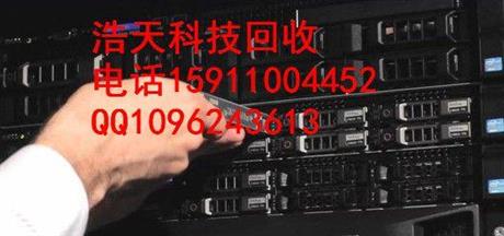 奉賢區(qū)回收服務(wù)器配件處理器CPU回收