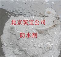 天然石膏防水剂脱硫石膏防水剂